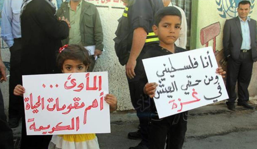هويدي يطالب الأونروا بحلول لفلسطيني سوريا في غزة