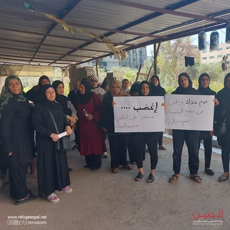 لجنة نسائية لمواجهة الأوضاع المعيشية في برج البراجنة