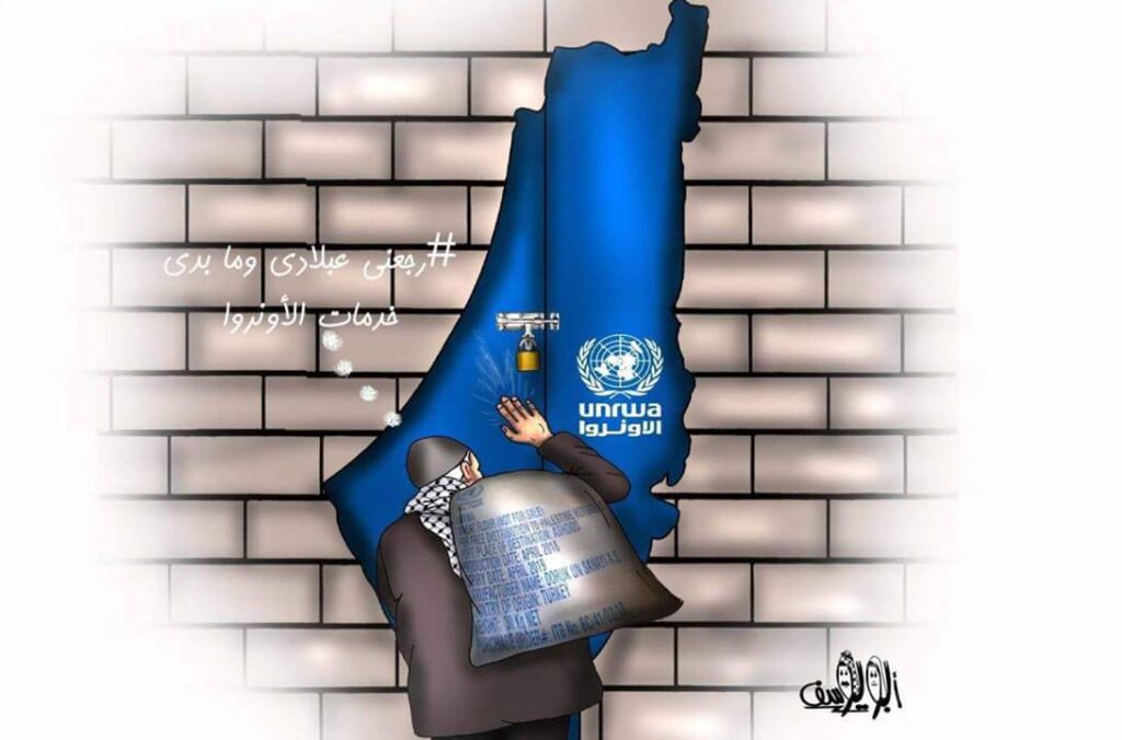 كريكاتير اليوم