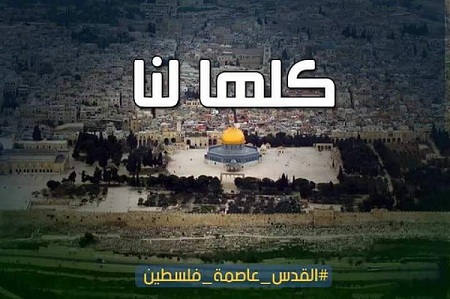 “الشعبي” يستعد لاحياء الذكرى السبعين للنكبة الكبرى