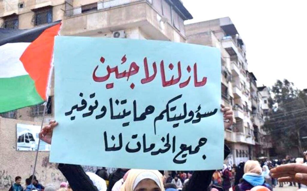 مذكرة من نقابات عمال فلسطين لكوردوني
