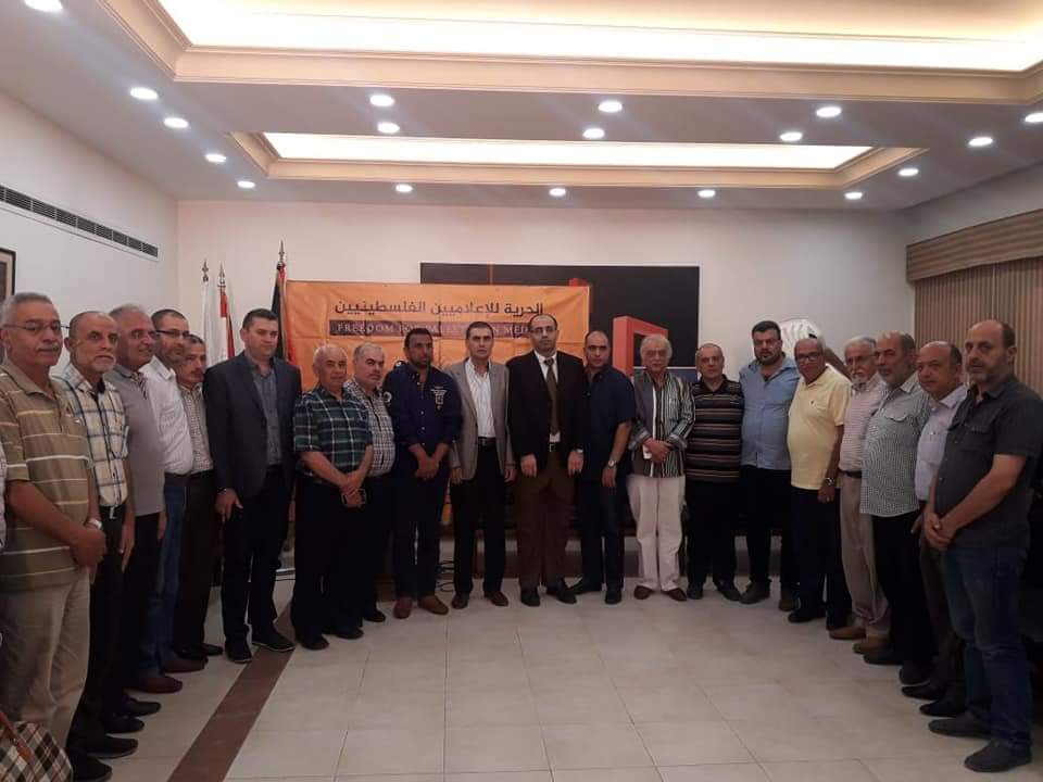 إعتصام في طرابلس للتضامن مع الصحفيين الفلسطينيين