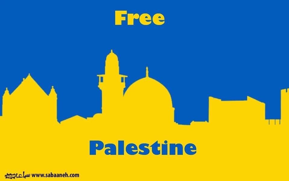 كريكاتير اليوم