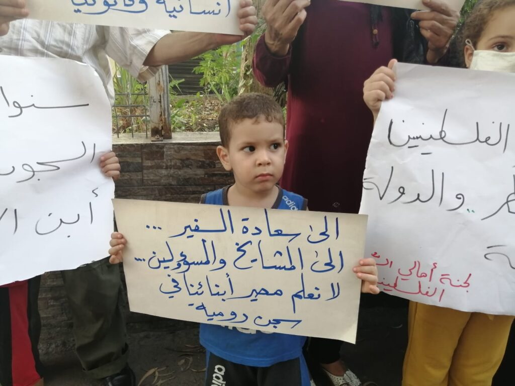 القوى الفلسطينية تطالب السلطات اللبنانية بإنهاء معاناة السجناء