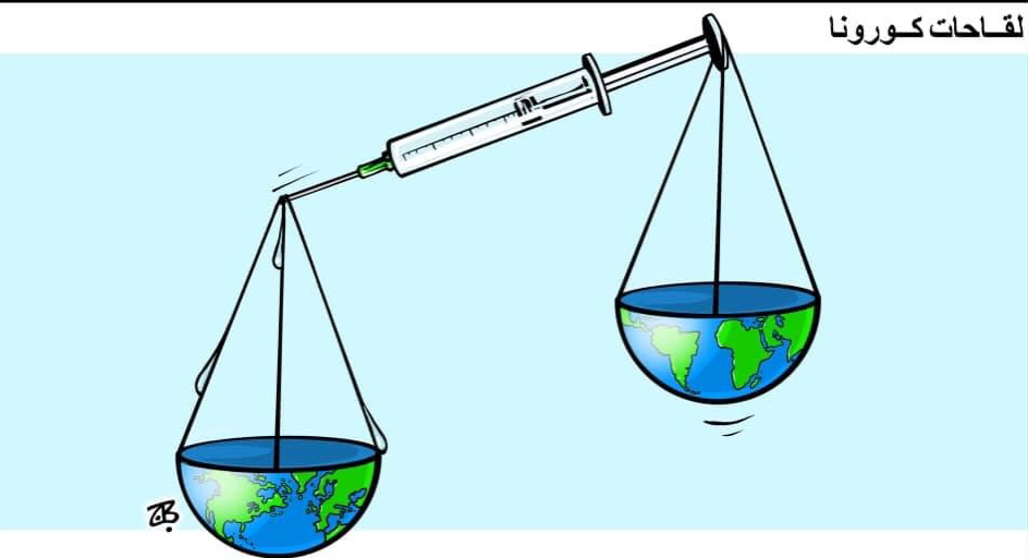 كريكاتير اليوم