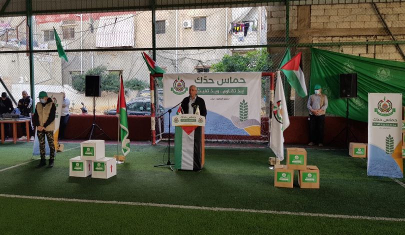 حماس تطلق حملتها الإغاثية من برج البراجنة