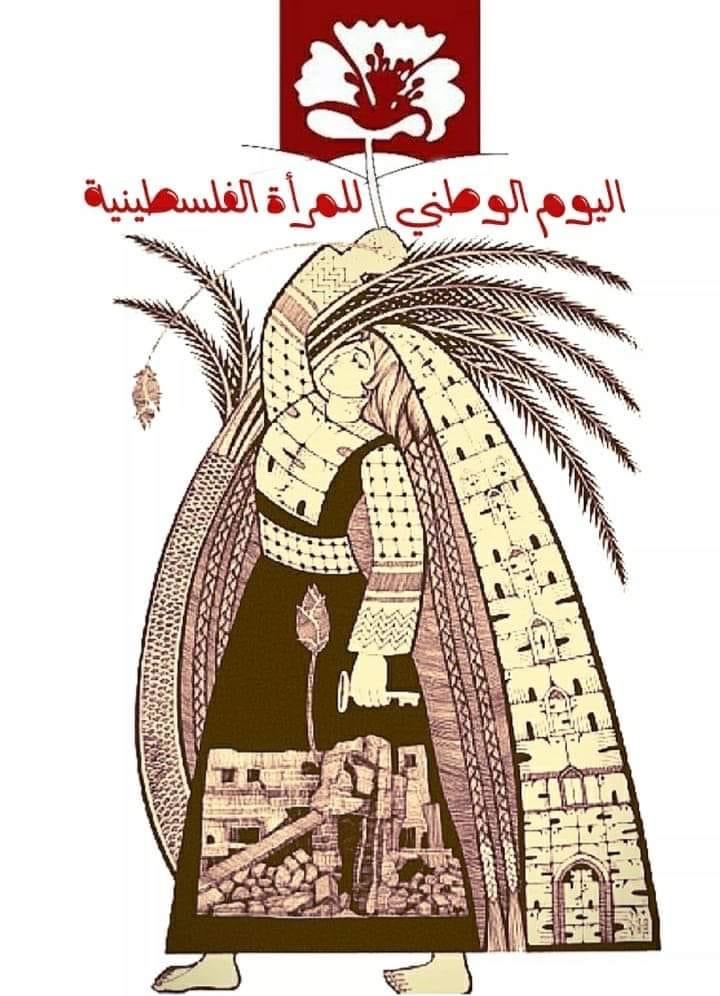 كريكاتير اليوم