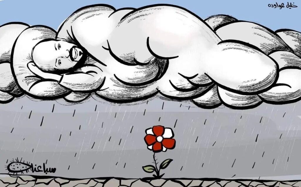 كريكاتير اليوم