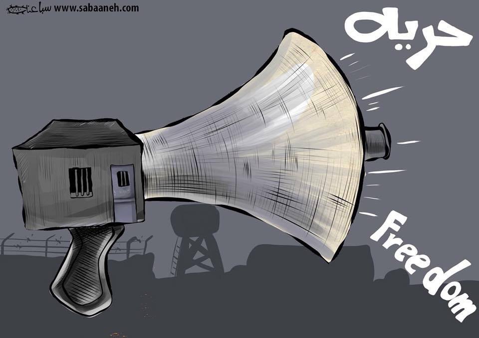 كريكاتير اليوم