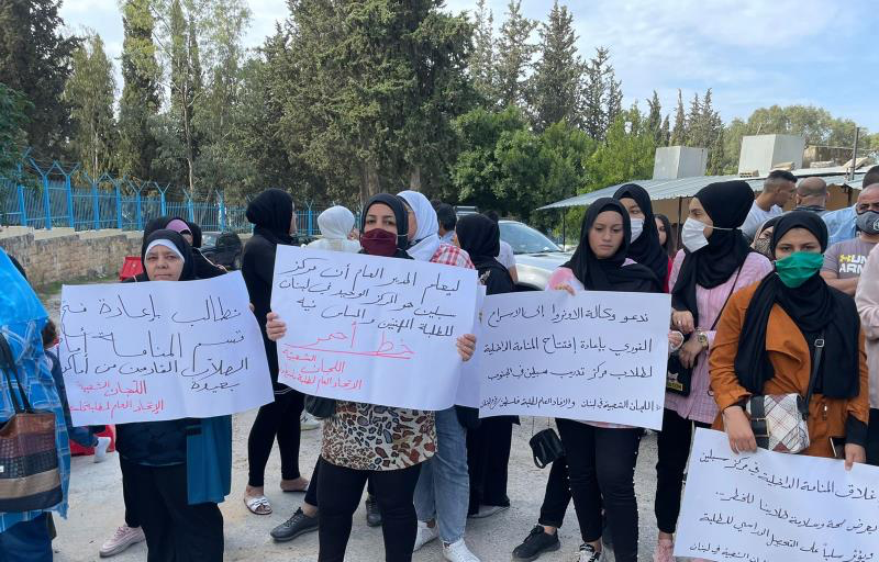 إعتصام لإعادة فتح منامة سبلين