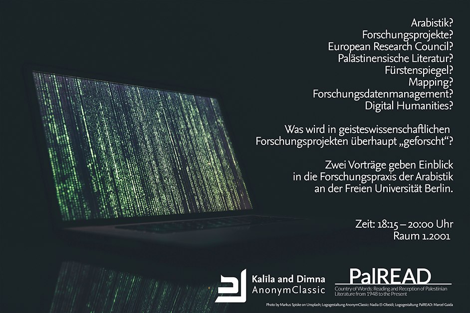 بلد من كلام يبحث جغرافيا الأدب الفلسطيني