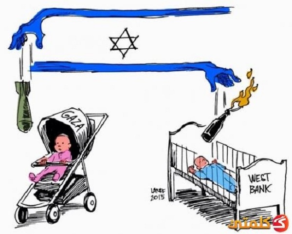 كاريكاتير اليوم