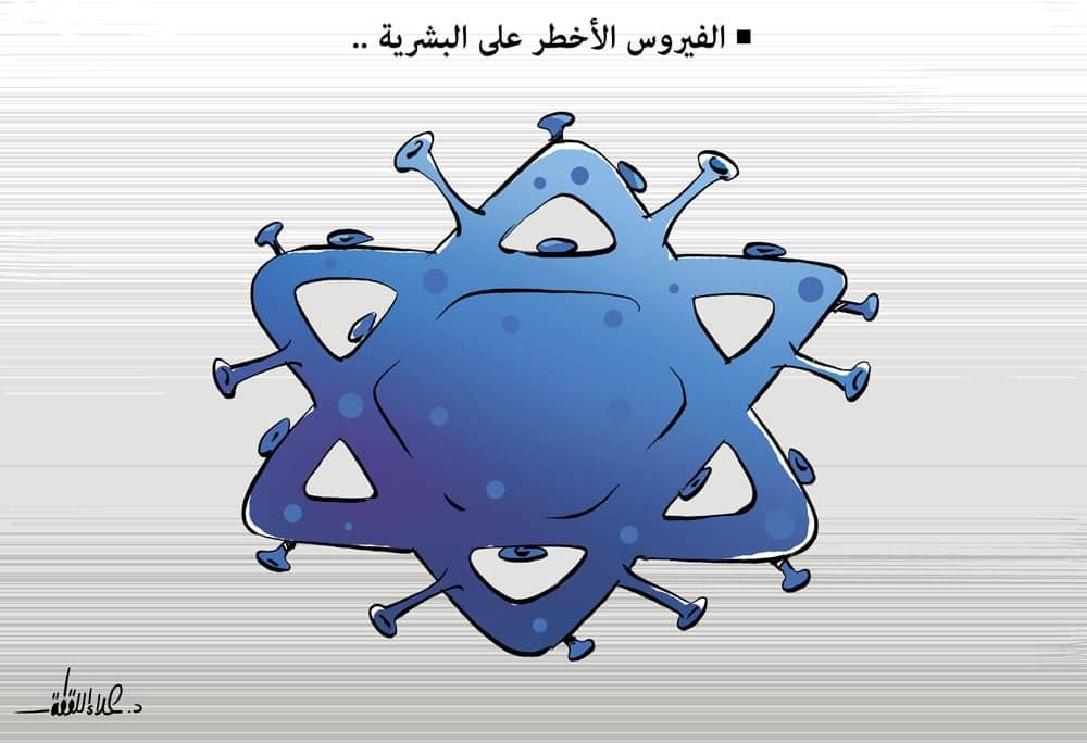 كريكاتير اليوم