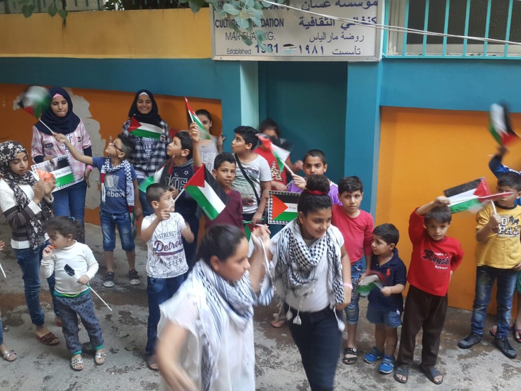 أطفال مار إلياس يجددون رفضهم لوعد بلفور