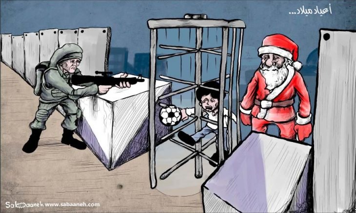 كريكاتير اليوم