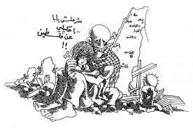 كريكاتير اليوم