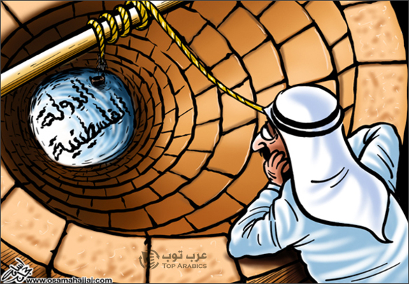 كريكاتير اليوم