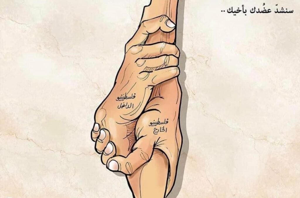 كريكاتير اليوم