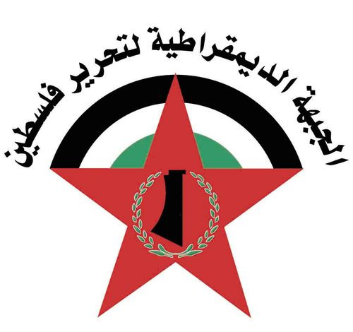 الديمقراطية تحث الأونروا على إعلان خطة طوارئ