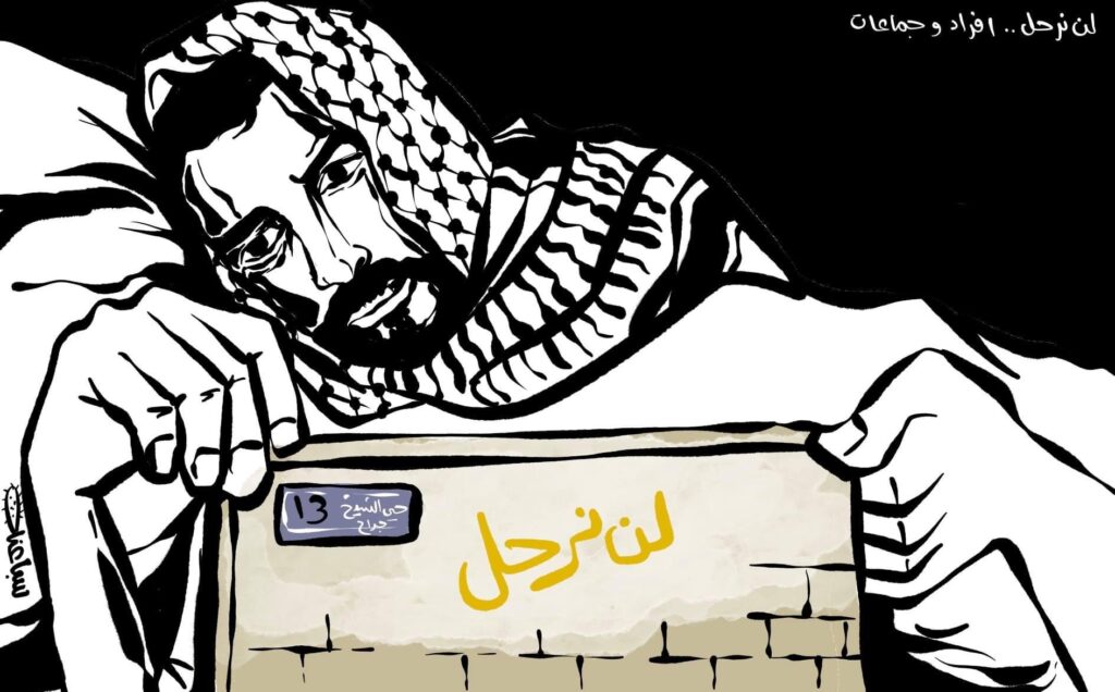 كريكاتير اليوم