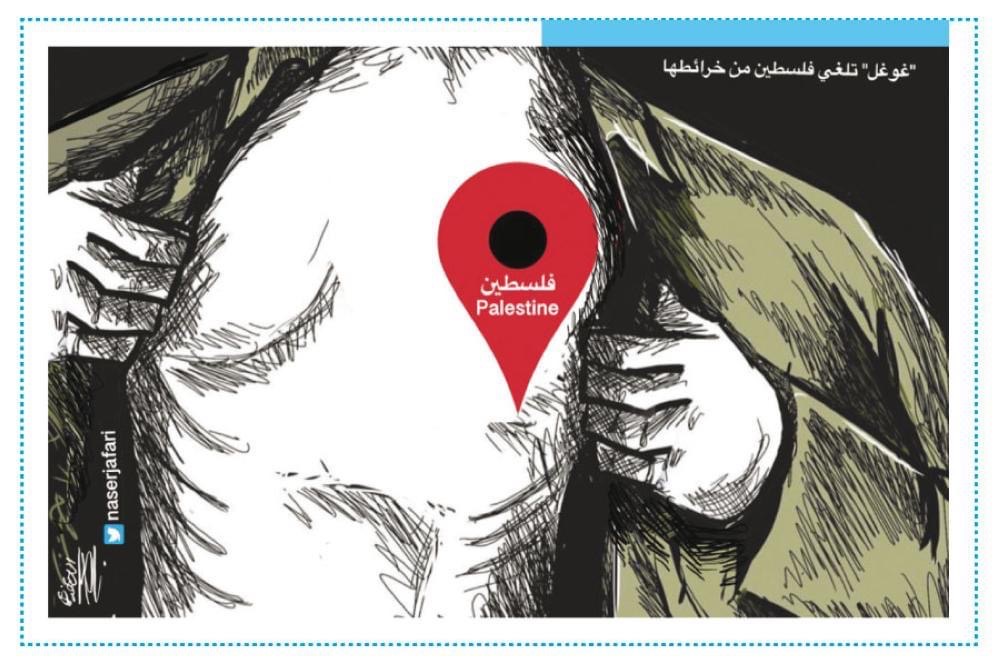 كريكاتير اليوم