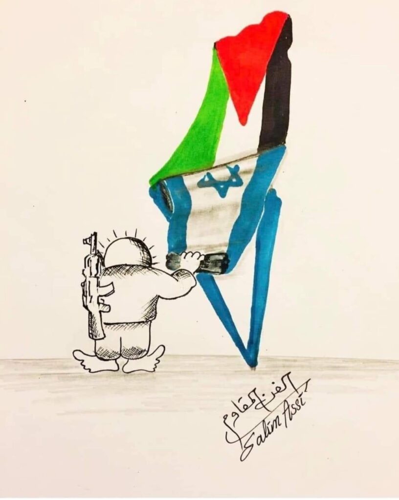 كريكاتير اليوم