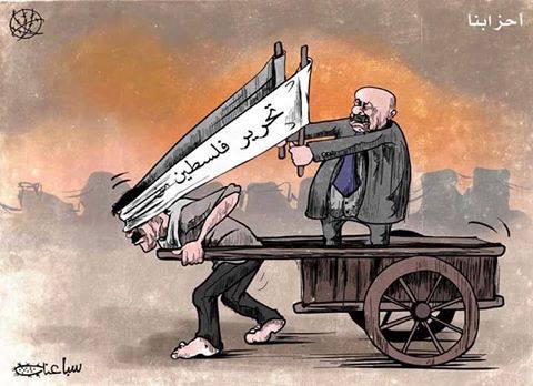 كريكاتير اليوم