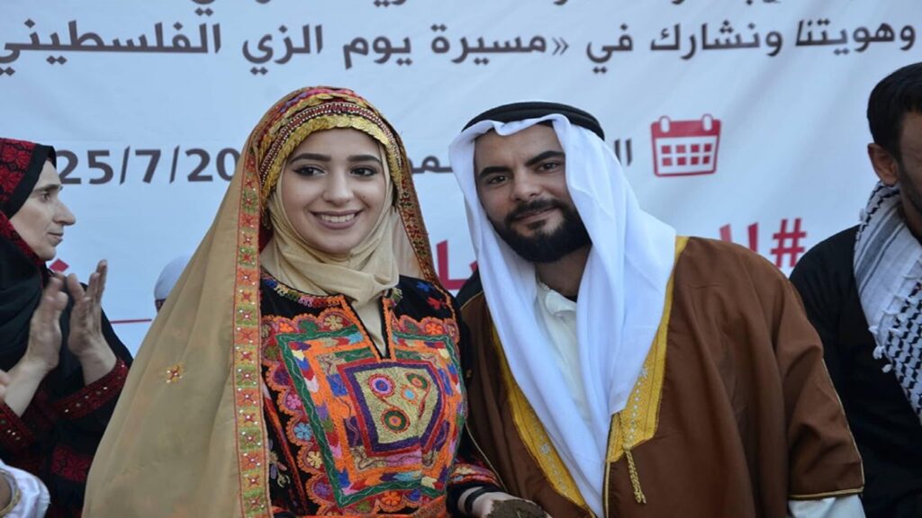 إحياء يوم الزي الفلسطيني في الضفة والقطاع