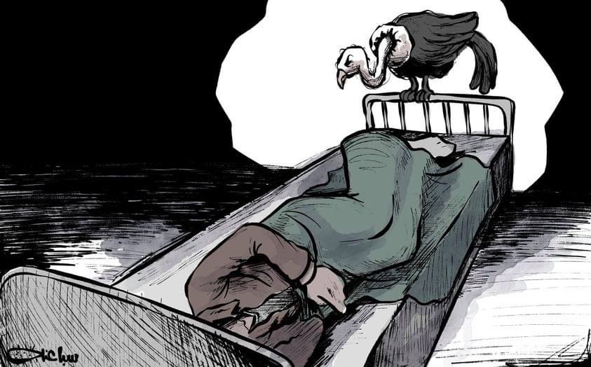 كريكاتير اليوم