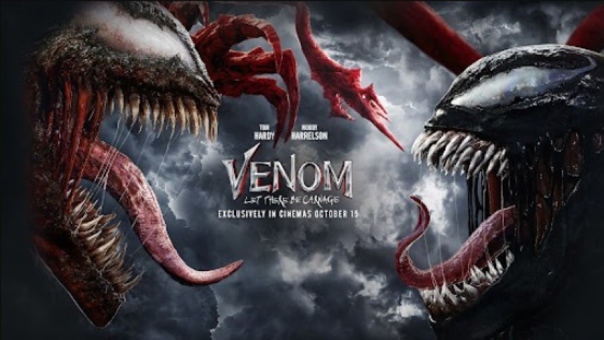 دعوات لبنانية لمقاطعة فيلم من إنتاج إسرائيلي