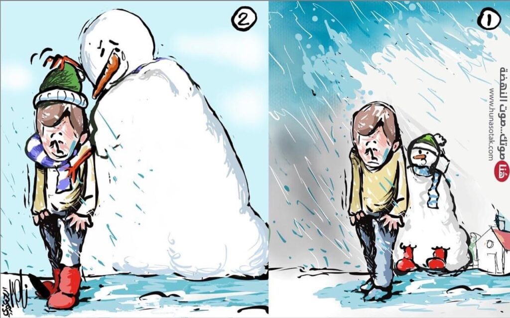 كريكاتير اليوم