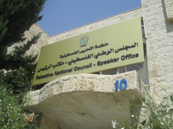 مبادرة “نخبوية” لتجاوز “المأزق” الفلسطيني