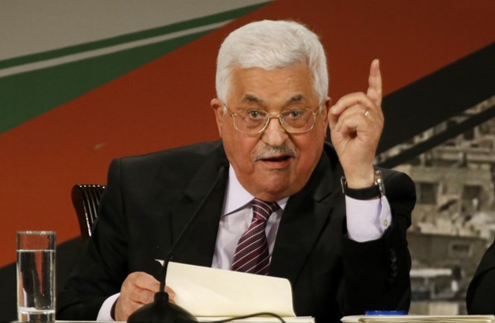 ما الجديد في تصريحات عبّاس؟