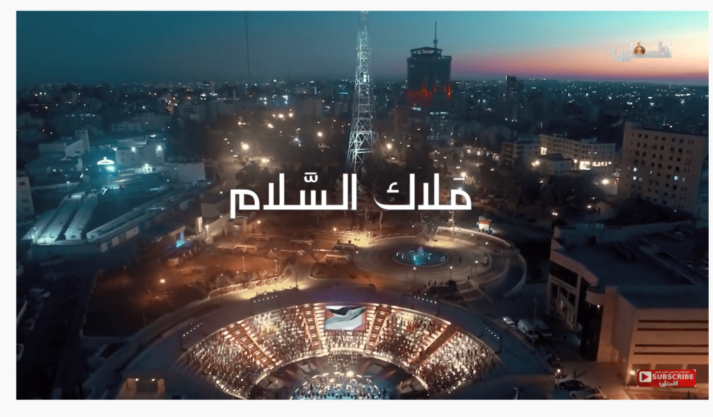 نداء لوقف بث أوبريت ملاك السلام