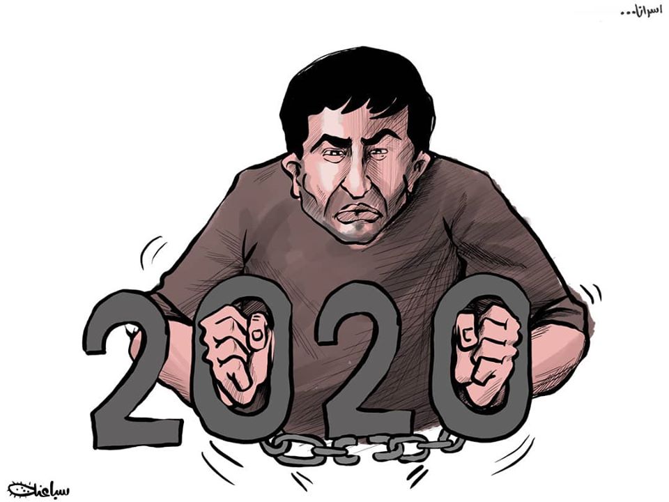 كريكاتير اليوم