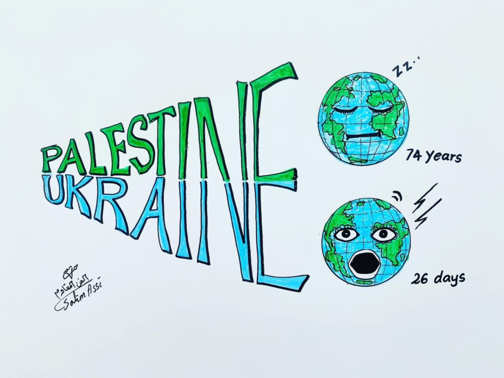 كريكاتير اليوم