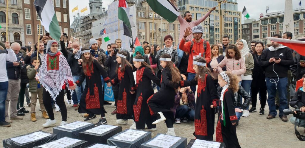 البيت الفلسطيني يحيي يوم الارض في امستردام