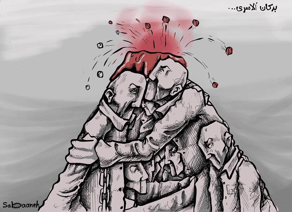 كريكاتير اليوم