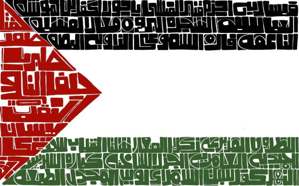 كريكاتير اليوم