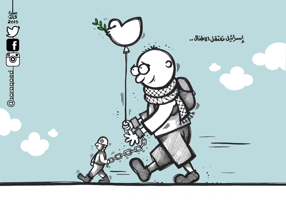 كاريكاتير اليوم