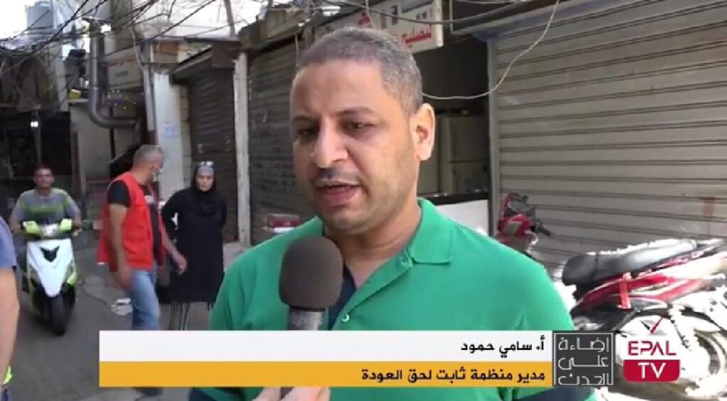 حمود يطالب بدور أوروبي في حل أزمات المخيمات