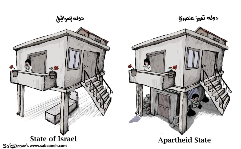 كريكاتير اليوم