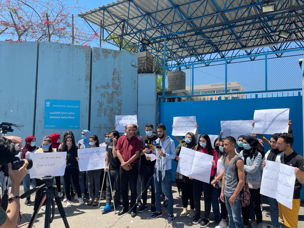 أشد يعتصم في بيروت للمطالبة بالمنح الجامعية والتوظيف