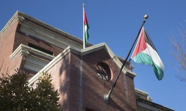 قرار امريكي باغلاق مكت منظمة التحرير في واشنطن