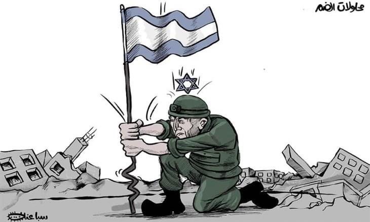 كريكاتير اليوم