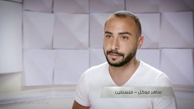 الفلسطيني عوكل أفضل مصمم أزياء عربي