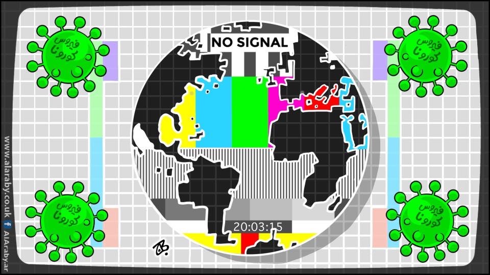 كريكاتير اليوم