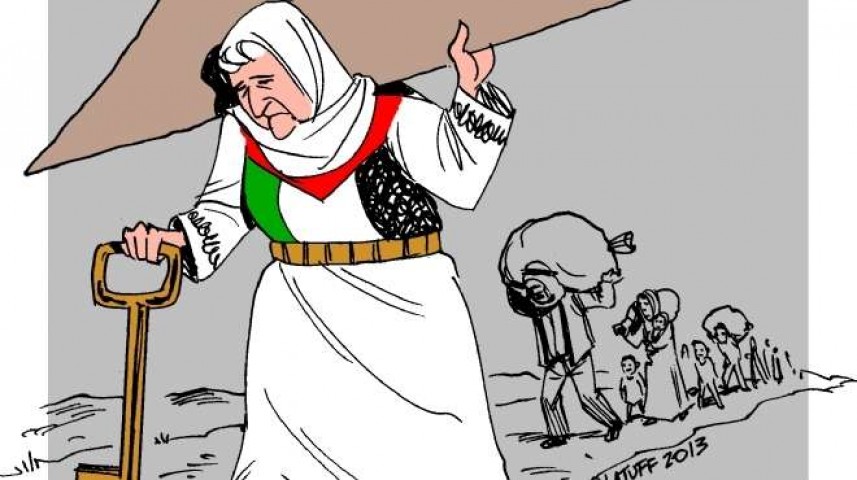 كاريكاتير اليوم