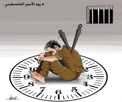 كاريكاتير اليوم