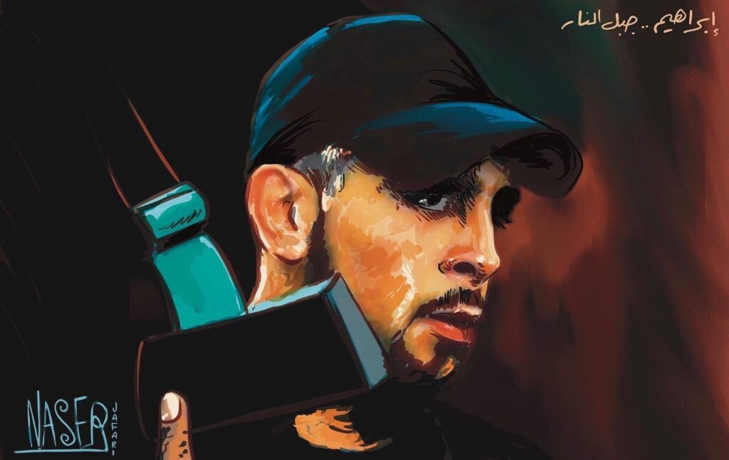 كريكاتير اليوم